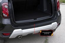Renault Duster 2015-н. в. Защита заднего бампера