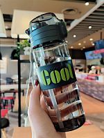 Бутылка для воды 0,6 л "Cool", серая