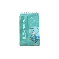 Блокнот для запоминания иностранных слов, Стрелец