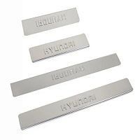 Накладки на пороги Hyundai Getz 2002-2011 (Штамп)